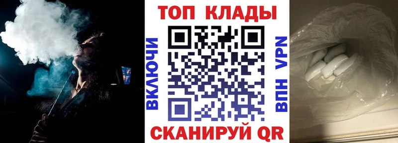 Магазин наркотиков Карпинск ГАШИШ  Конопля  СОЛЬ  Меф мяу мяу  КОКАИН 