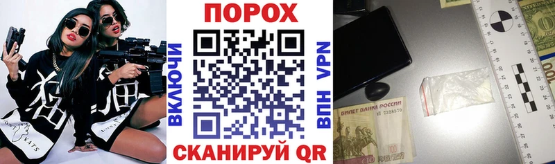 Амфетамин 98%  Карпинск 