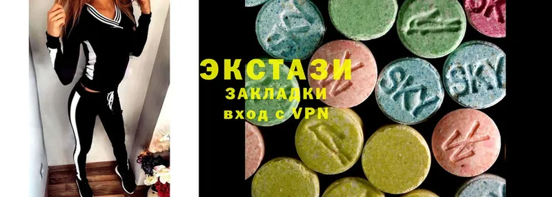 Ecstasy XTC  магазин продажи наркотиков  Карпинск 