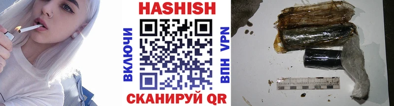 ГАШ AMNESIA HAZE  даркнет Telegram  Карпинск  купить наркотики сайты 
