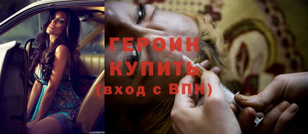 мяу мяу мука Осташков