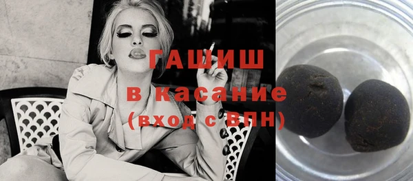 прущие грибы Нягань