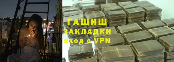 мефедрон мука Остров