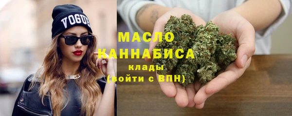 прущие грибы Нягань