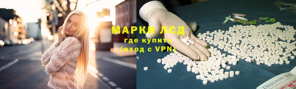 скорость Мещовск