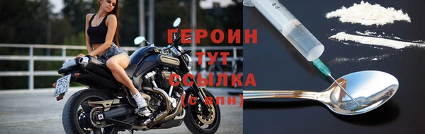 ALPHA PVP Нязепетровск