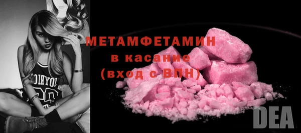 не бодяженный Новокубанск
