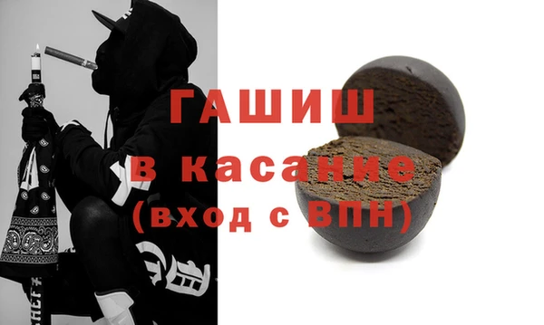 прущие грибы Нягань