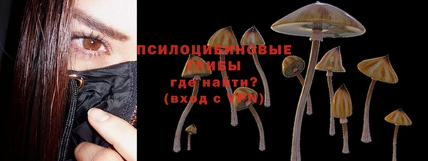 мефедрон мука Остров