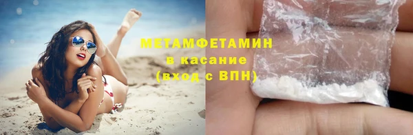мяу мяу мука Осташков