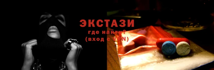 меф Менделеевск