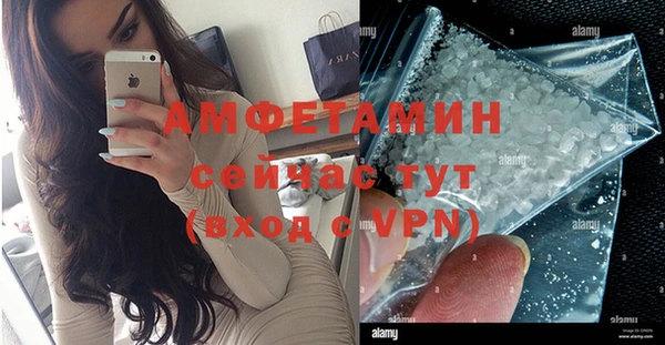мяу мяу мука Осташков