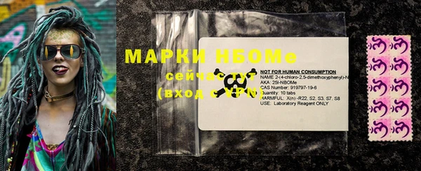 мяу мяу мука Осташков