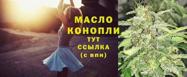 ГАЛЛЮЦИНОГЕННЫЕ ГРИБЫ Няндома