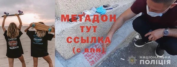 мяу мяу мука Осташков