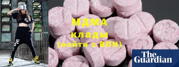 прущие грибы Нягань