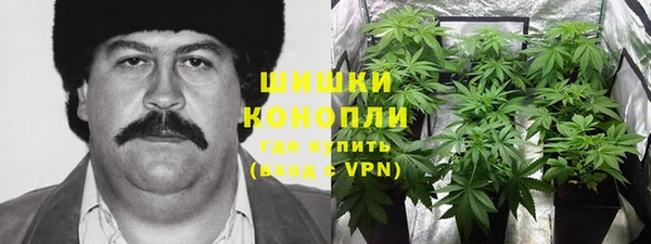 кокаин перу Осинники