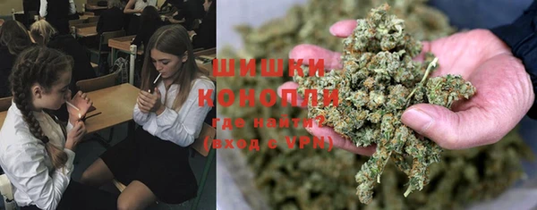 мефедрон мука Остров