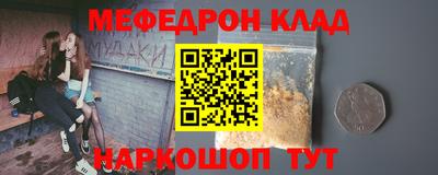 дурь Гатчина