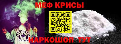 кокаин премиум Будённовск