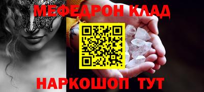дурь Гатчина
