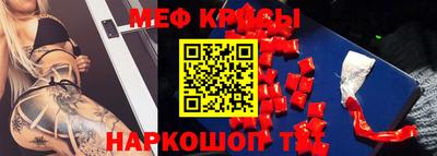 дурь Гатчина