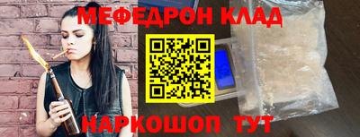марихуана Гагарин