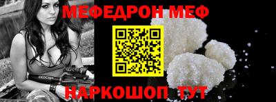 прущие грибы Кулебаки