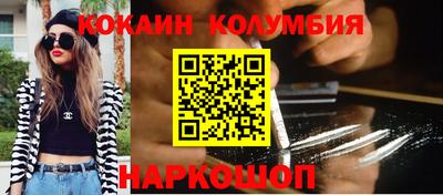дурь Гатчина
