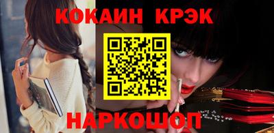 дурь Гатчина