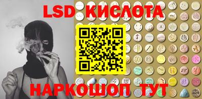 амф Бугуруслан