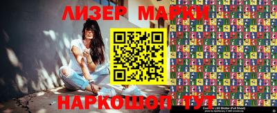 дурь Гатчина
