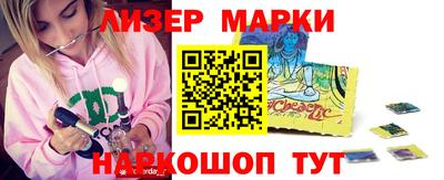 скорость mdpv Беслан