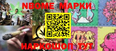 гидропоника Берёзовский