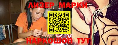дурь Гатчина