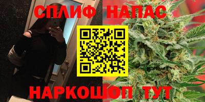 марихуана Гагарин