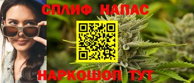 марихуана Гагарин