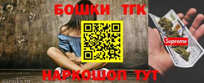 прущий лед Бузулук