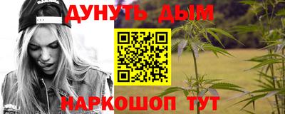 дурь Гатчина