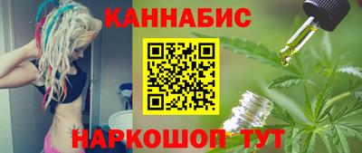 дурь Гатчина
