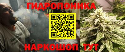 прущий лед Бузулук