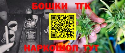 дурь Гатчина