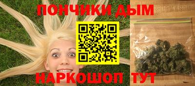 скорость mdpv Беслан