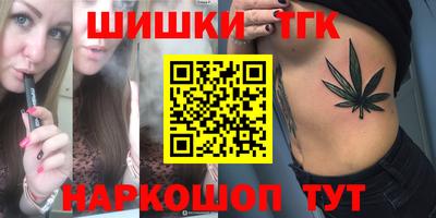 кокаин премиум Гай