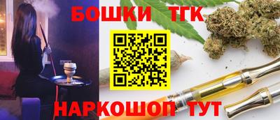 дурь Гатчина
