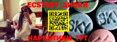 гидропоника Берёзовский