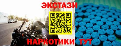 марихуана Гагарин