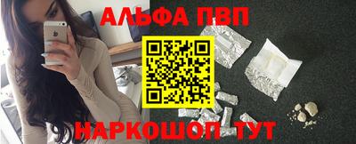 гидропоника Берёзовский