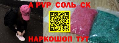 марихуана Гагарин