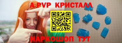 дурь Гатчина